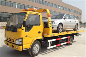 恩平道路救援一般怎么收费